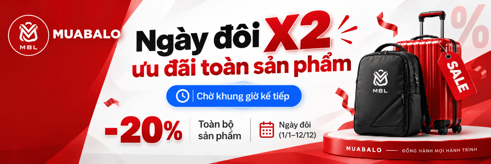 Khuyến mãi
